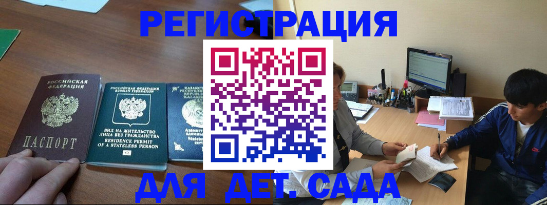 найти адрес прописки в Лодейном Поле